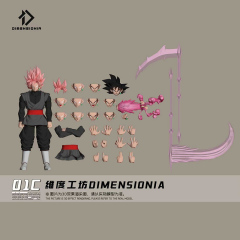 C Version