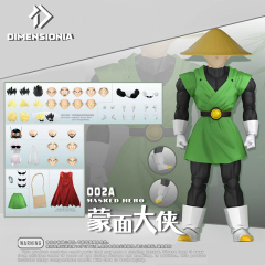 DIM002A