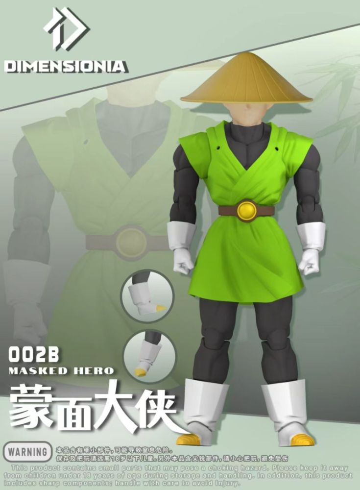 [Pre-sale] Dimensionia & KT Studio Part 2: The Great Saiyaman Masked Hero