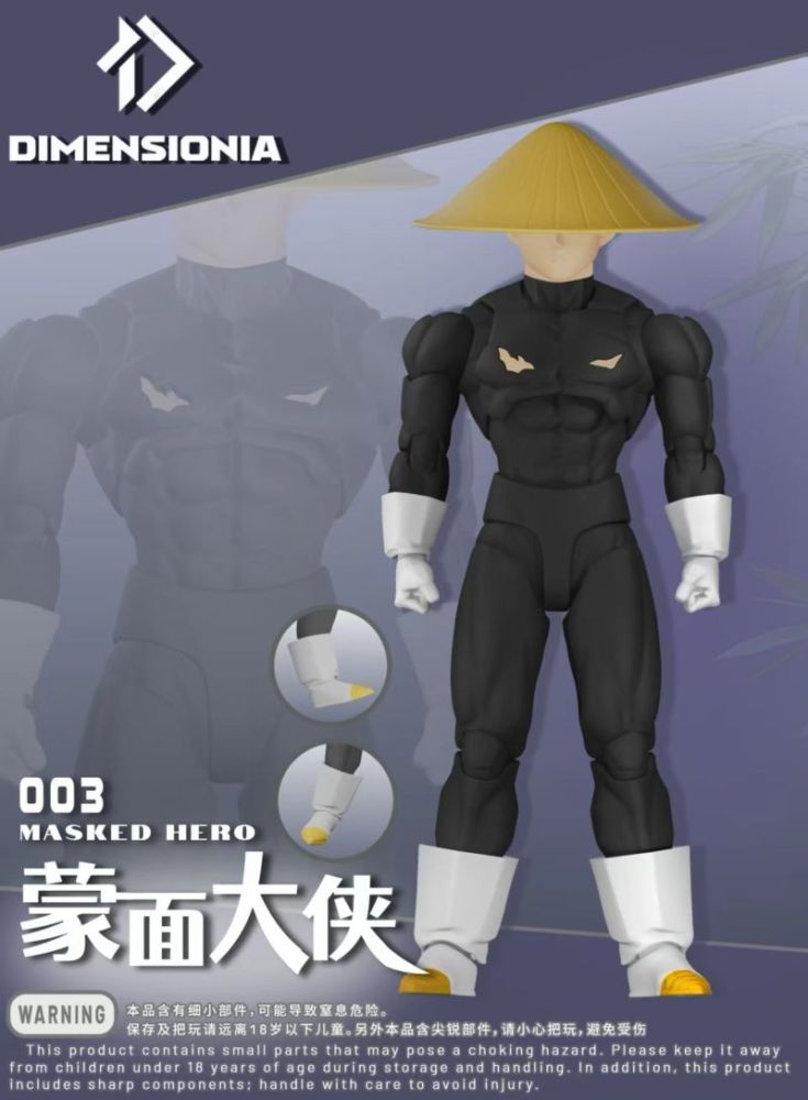[Pre-sale] Dimensionia & KT Studio Part 2: The Great Saiyaman Masked Hero