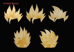 DIM002A/2B/3 get a Limited Bonus
