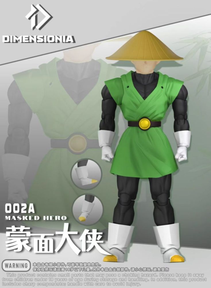 [Pre-sale] Dimensionia & KT Studio Part 2: The Great Saiyaman Masked Hero