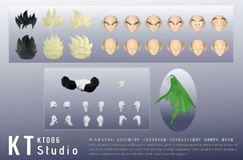 [Pre-sale] Dimensionia & KT Studio Part 2: The Great Saiyaman Masked Hero