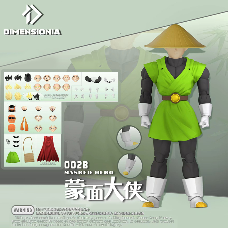 [Pre-sale] Dimensionia & KT Studio Part 2: The Great Saiyaman Masked Hero