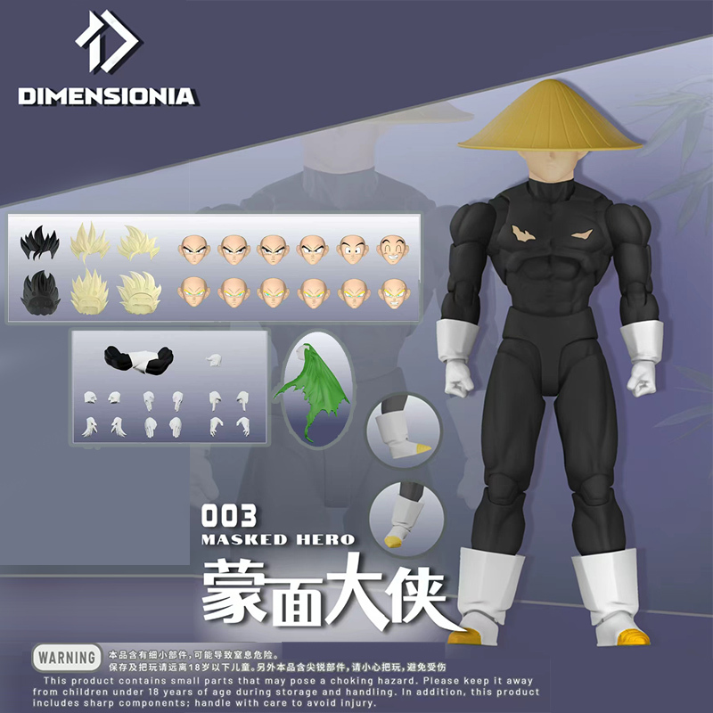 [Pre-sale] Dimensionia & KT Studio Part 2: The Great Saiyaman Masked Hero