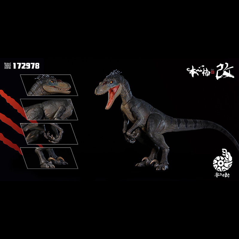 [Pre-sale] Nanmu Studio Zero-Set Easy Motion "Smart Series" Raptor 2.5 +version White Queen & Blood Knight+Bad Luck Charm