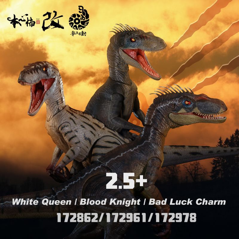 [Pre-sale] Nanmu Studio Zero-Set Easy Motion "Smart Series" Raptor 2.5 +version White Queen & Blood Knight+Bad Luck Charm