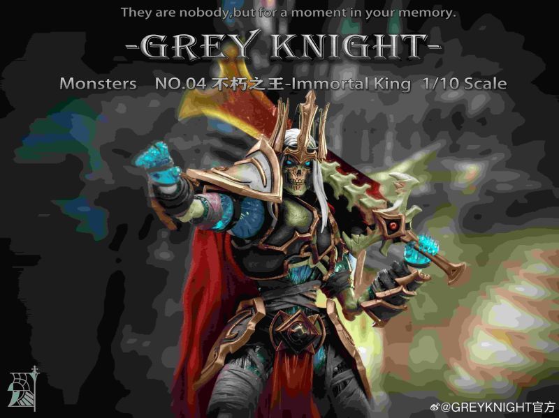 [Pre-sale] Gray Knight Monsters-04 Immortal King Skeleton King Leoric
