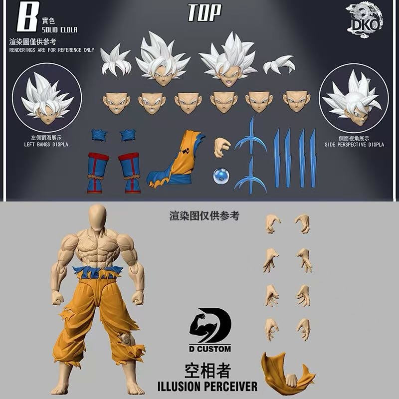 [Pre-sale] DKO Illusion Perceiver MasteredUltra Instinct Goku