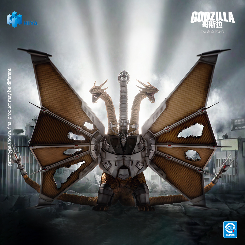 [Pre-sale] HIYA Exquisite Basic Series Godzilla vs. King Ghidorah Mecha King Ghidorah Battle Damaged Action Figure