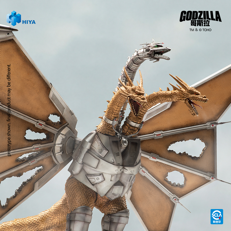 [Pre-sale] HIYA Exquisite Basic Series Godzilla vs. King Ghidorah Mecha King Ghidorah Battle Damaged Action Figure