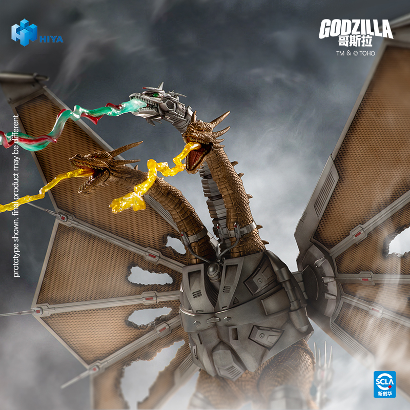 [Pre-sale] HIYA Exquisite Basic Series Godzilla vs. King Ghidorah Mecha King Ghidorah Battle Damaged Action Figure