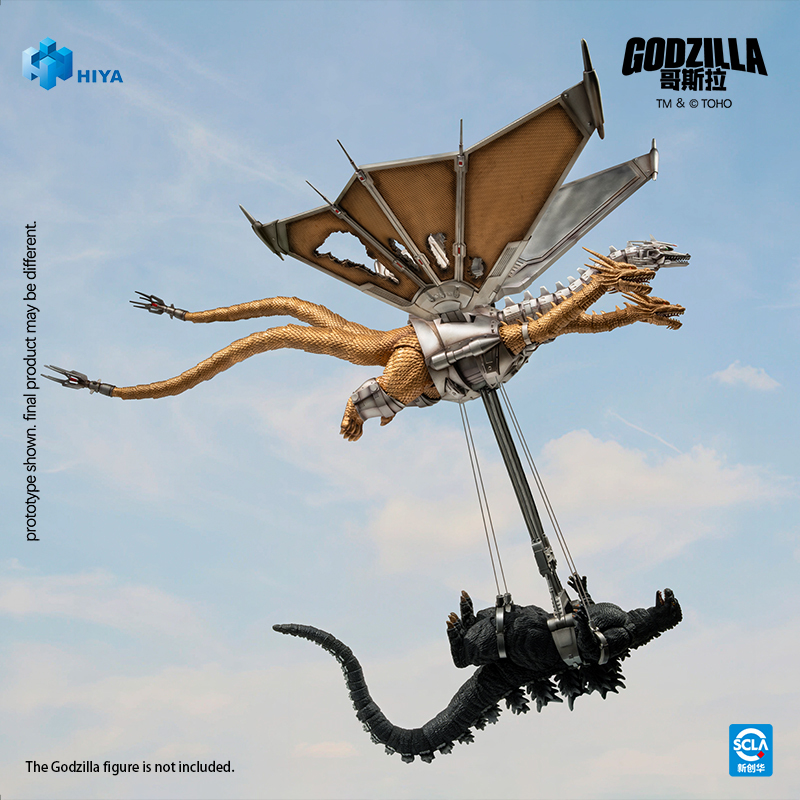 [Pre-sale] HIYA Exquisite Basic Series Godzilla vs. King Ghidorah Mecha King Ghidorah Battle Damaged Action Figure