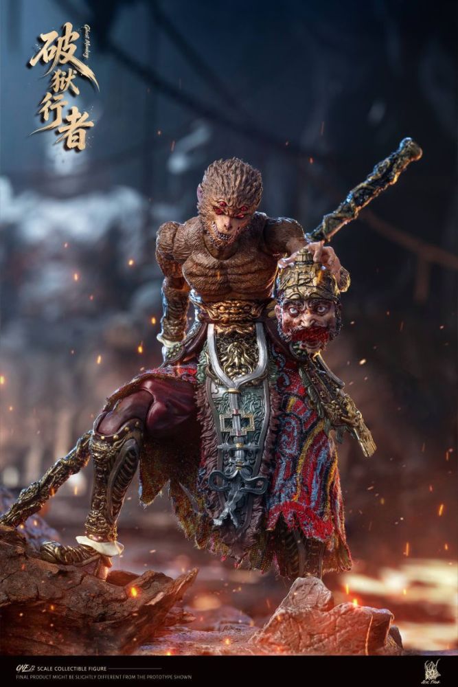 [Pre-sale] AceFigz Sun Wukong The Monkey King AF10mths-A/B/C Action Figure