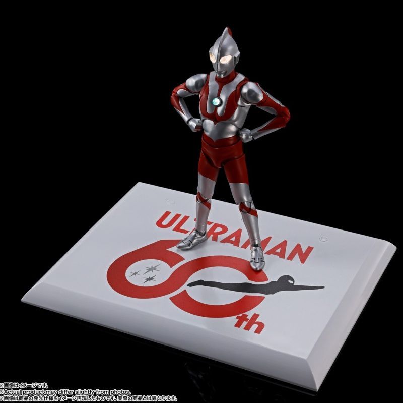 [In stock] Bandai S.H.Figuarts -Shinkocchou Seihou- Ultraman 60th Anniversary Edition Action Figure