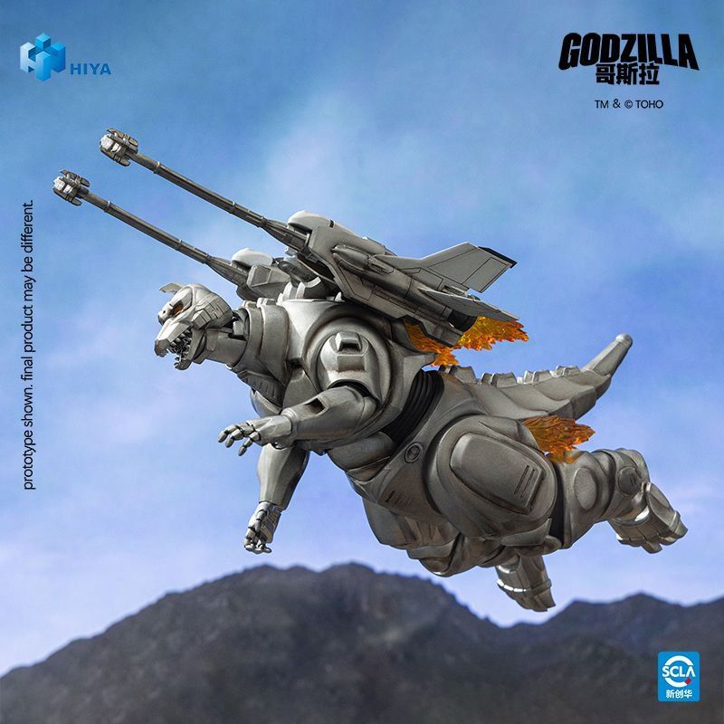[Pre-sale] HIYA Exquisite Basic Series Godzilla vs. Mechagodzilla 1993 Super Mechagodzilla Action Figure