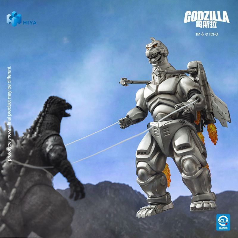 [Pre-sale] HIYA Exquisite Basic Series Godzilla vs. Mechagodzilla 1993 Super Mechagodzilla Action Figure