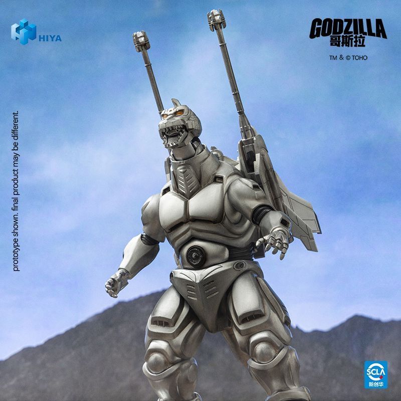 [Pre-sale] HIYA Exquisite Basic Series Godzilla vs. Mechagodzilla 1993 Super Mechagodzilla Action Figure
