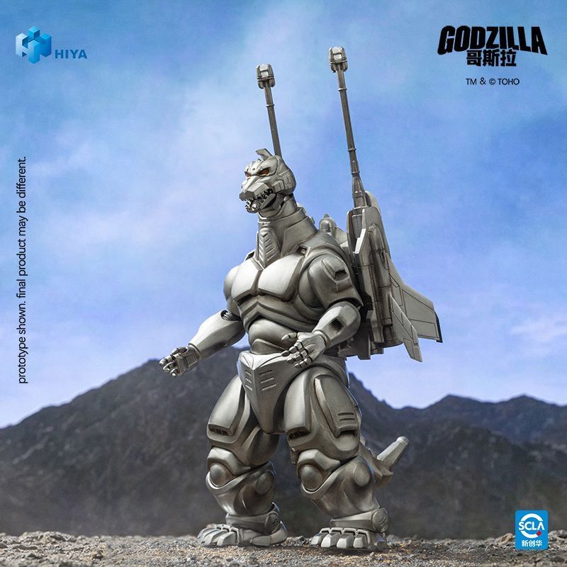 [Pre-sale] HIYA Exquisite Basic Series Godzilla vs. Mechagodzilla 1993 Super Mechagodzilla Action Figure