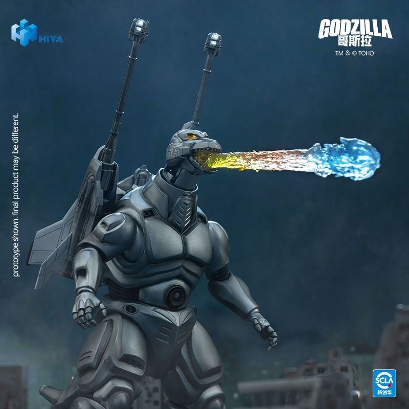 [Pre-sale] HIYA Exquisite Basic Series Godzilla vs. Mechagodzilla 1993 Super Mechagodzilla Action Figure