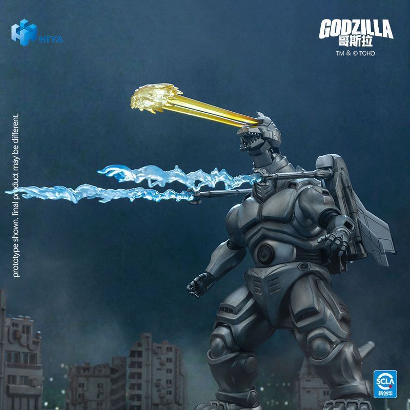 [Pre-sale] HIYA Exquisite Basic Series Godzilla vs. Mechagodzilla 1993 Super Mechagodzilla Action Figure