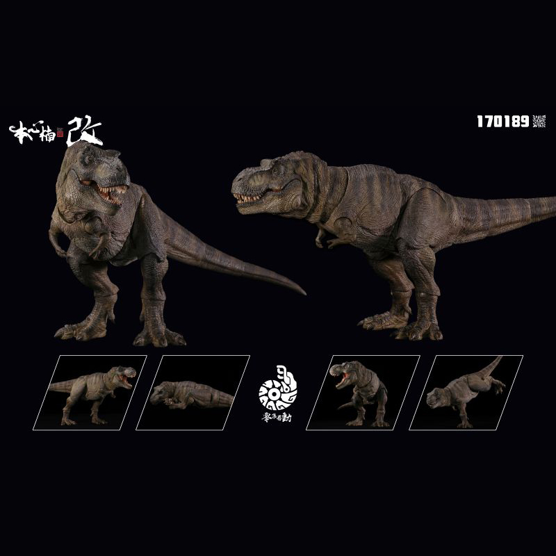 [Pre-sale] Nanmu Studio Smart Series The Once and Future King 2.0 Articulated Dinosaur Action Figure