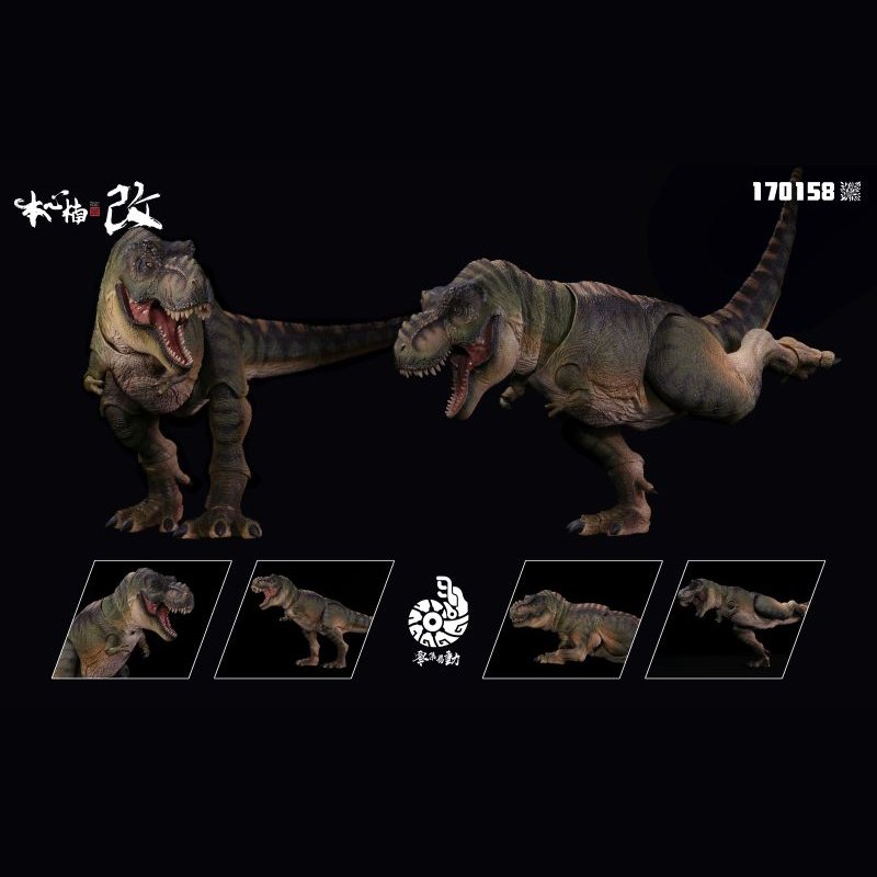 [Pre-sale] Nanmu Studio Smart Series The Once and Future King 2.0 Articulated Dinosaur Action Figure