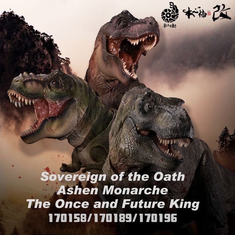 [Pre-sale] Nanmu Studio Smart Series The Once and Future King 2.0 Articulated Dinosaur Action Figure