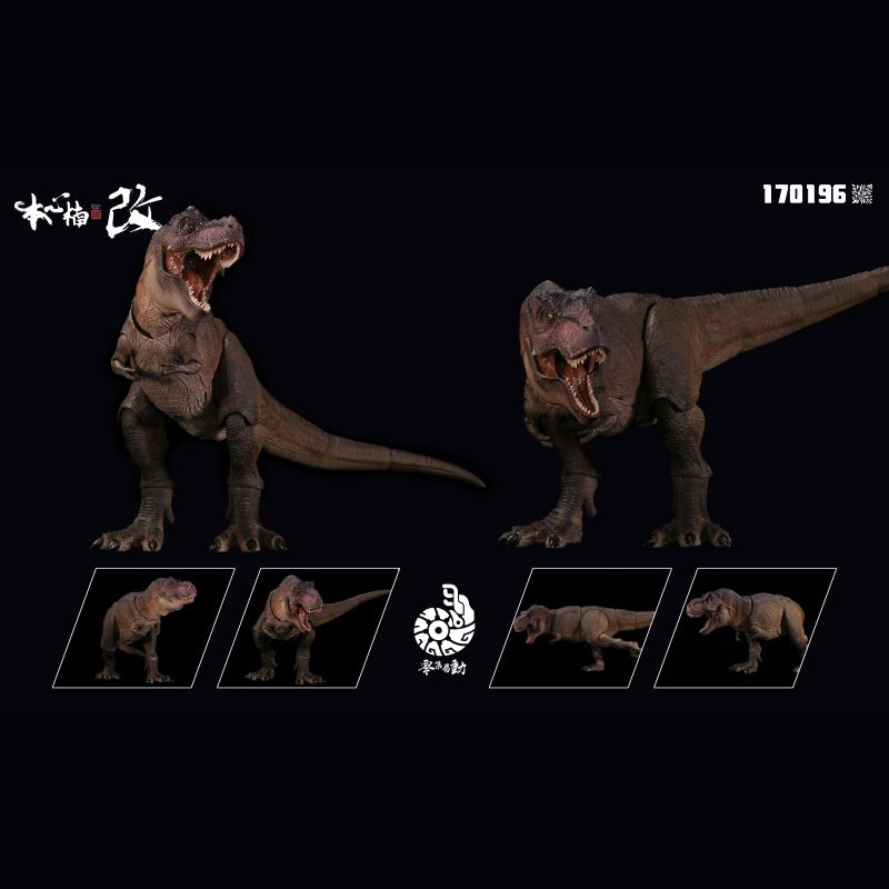 [Pre-sale] Nanmu Studio Smart Series The Once and Future King 2.0 Articulated Dinosaur Action Figure