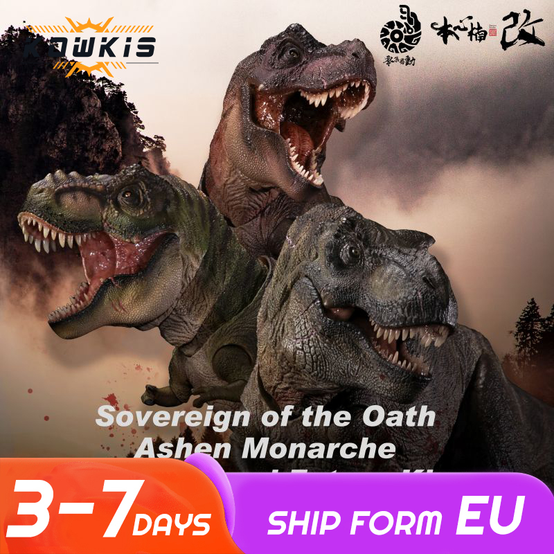 [Pre-sale] Nanmu Studio Smart Series The Once and Future King 2.0 Articulated Dinosaur Action Figure EU Warehouse