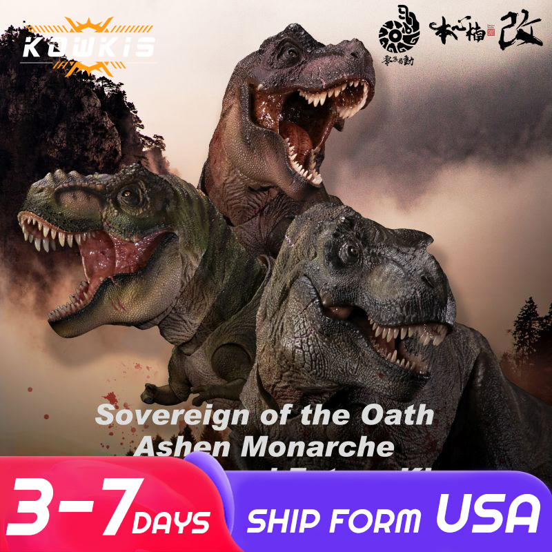 [Pre-sale] Nanmu Studio Smart Series The Once and Future King 2.0 Articulated Dinosaur Action Figure US Warehouse