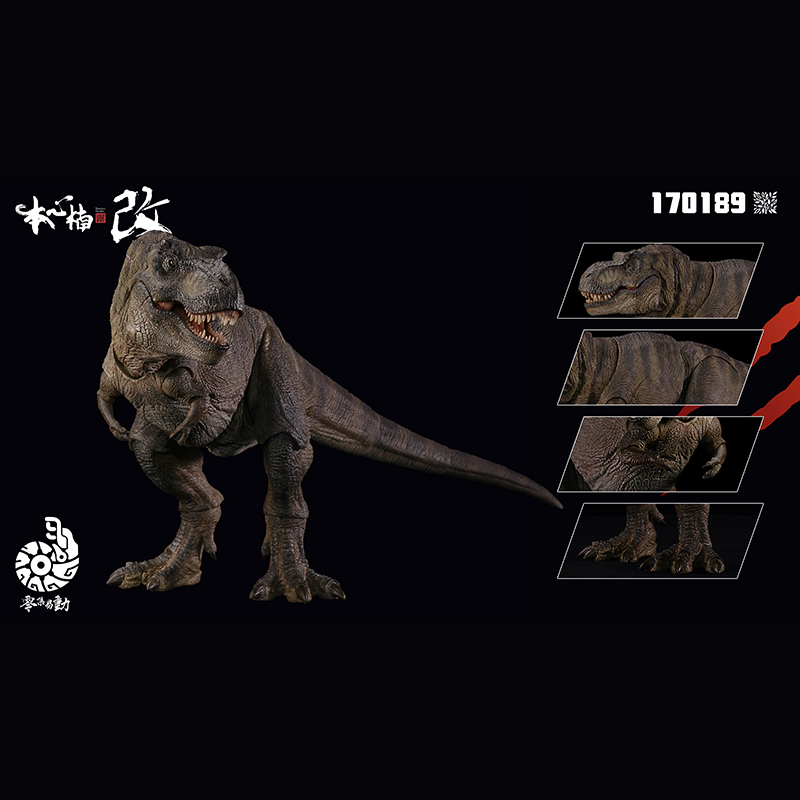 [Pre-sale] Nanmu Studio Smart Series The Once and Future King 2.0 Articulated Dinosaur Action Figure