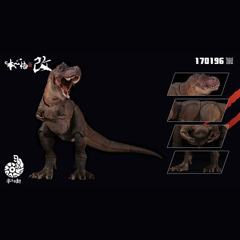 [Pre-sale] Nanmu Studio Smart Series The Once and Future King 2.0 Articulated Dinosaur Action Figure