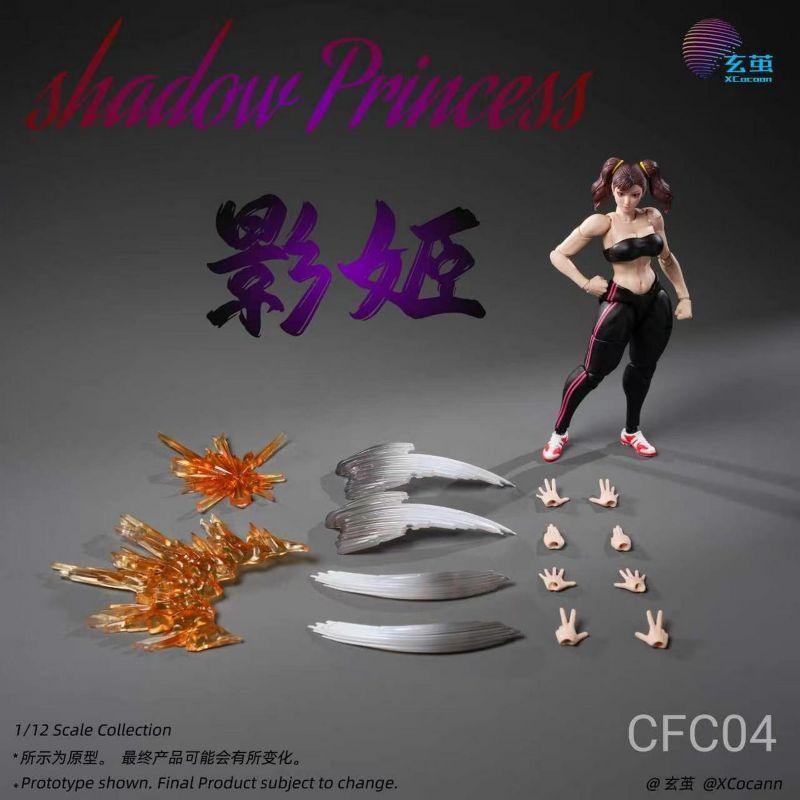 [Pre-sale] XCOCANN STUDIO Cyberpunk Fighters Club CFC04 Shadow Princess