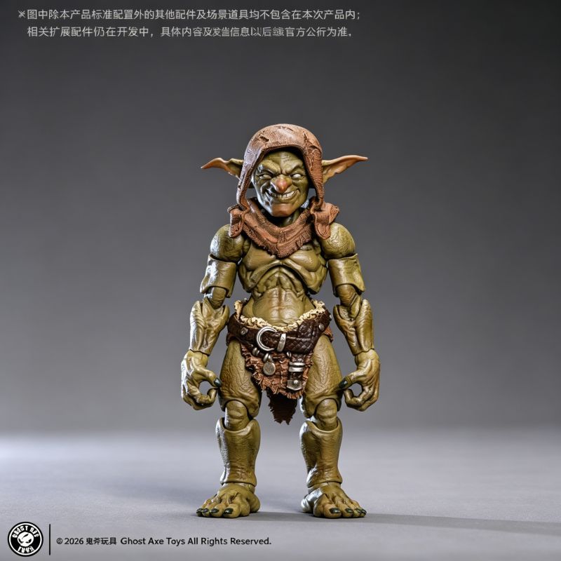 [Pre-sale] Ghost Axe Toys Dragon's Treasure Goblin Action Figure
