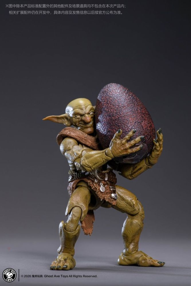 [Pre-sale] Ghost Axe Toys Dragon's Treasure Goblin Action Figure