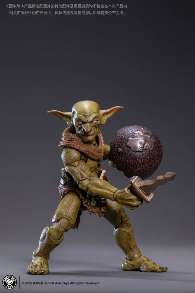 [Pre-sale] Ghost Axe Toys Dragon's Treasure Goblin Action Figure