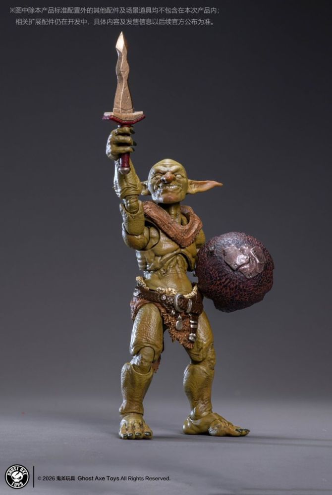 [Pre-sale] Ghost Axe Toys Dragon's Treasure Goblin Action Figure