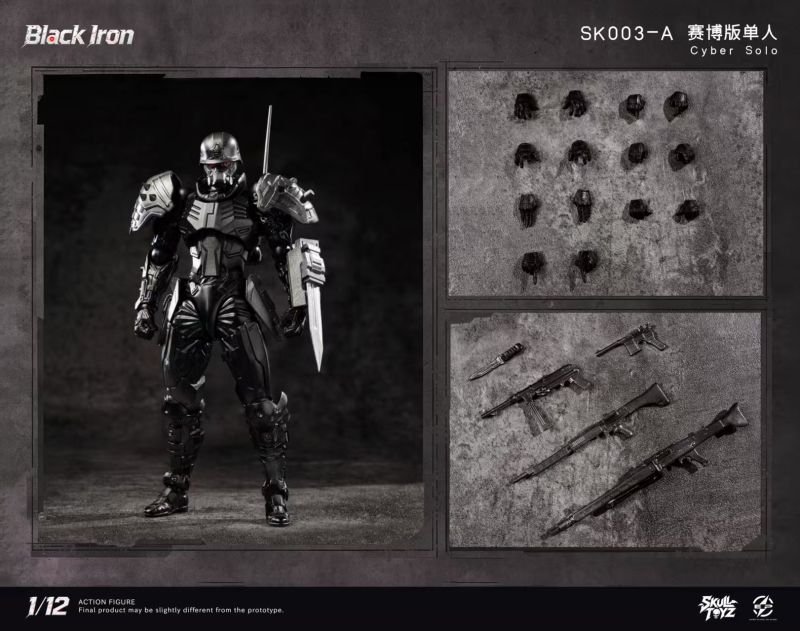 [Pre-sale] Skull Toyz X Snake SK003 Black Iron Cyber Team Action Figure