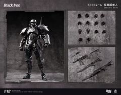 Classic Solo – SK002-A