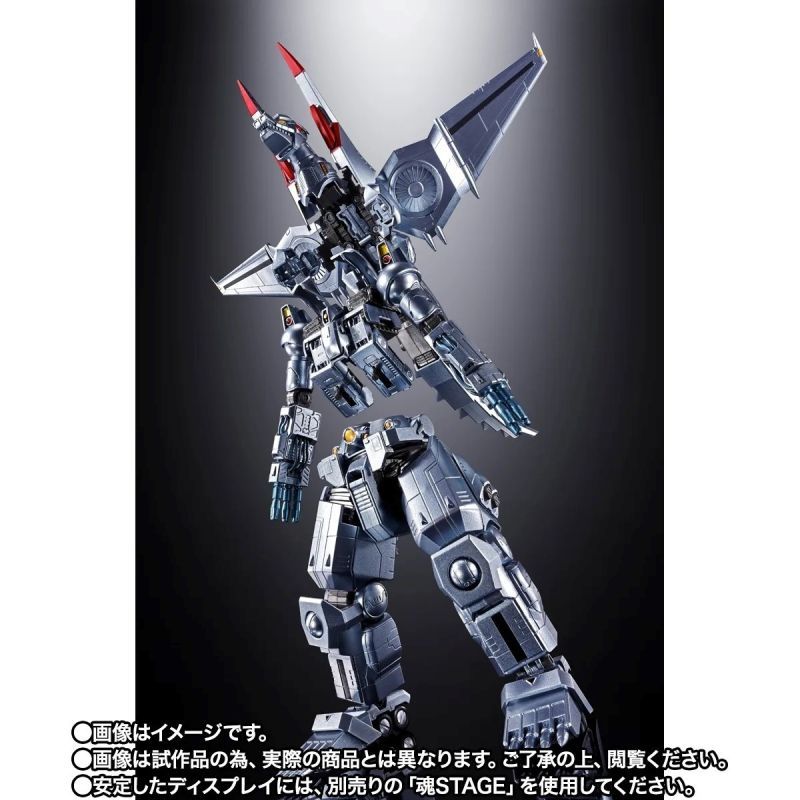 [Pre-sale] Bandai CHOGOKIN MECHAGODZILLA Ohrai Noriyoshi poster Ver.