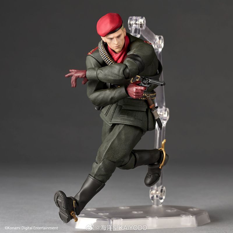 [Pre-sale] Kaiyodo Revoltech Amazing Yamaguchi Metal Gear Solid Δ: Snake Eater - Ocelot Action Figure Limited Bonus Set