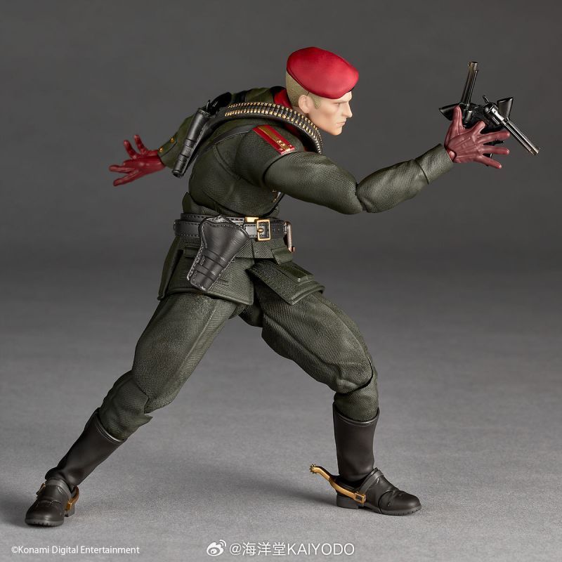 [Pre-sale] Kaiyodo Revoltech Amazing Yamaguchi Metal Gear Solid Δ: Snake Eater - Ocelot Action Figure Limited Bonus Set