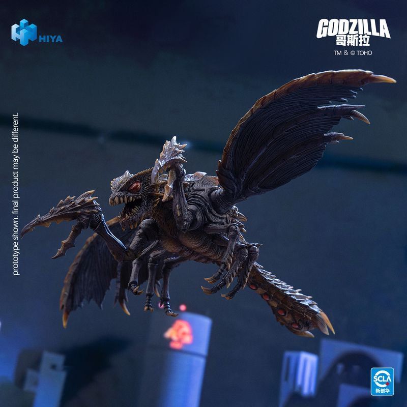 [Pre-sale] HIYA Exquisite Basic Series Godzilla vs. Megaguirus 2000 Megaguirus Action Figure