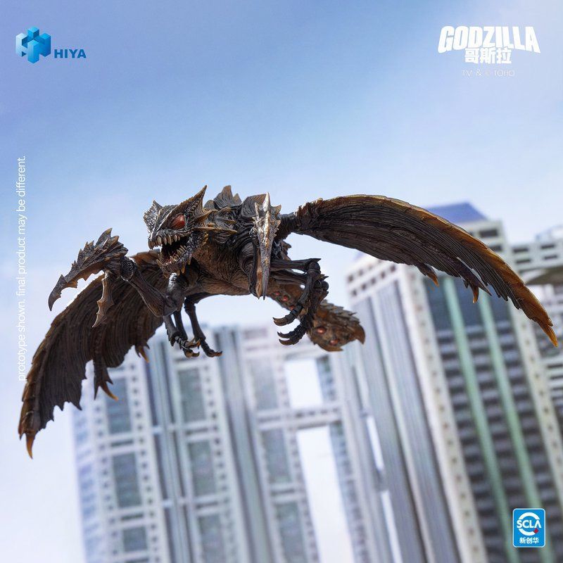 [Pre-sale] HIYA Exquisite Basic Series Godzilla vs. Megaguirus 2000 Megaguirus Action Figure