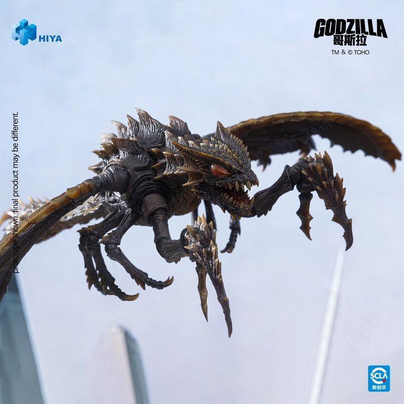 [Pre-sale] HIYA Exquisite Basic Series Godzilla vs. Megaguirus 2000 Megaguirus Action Figure