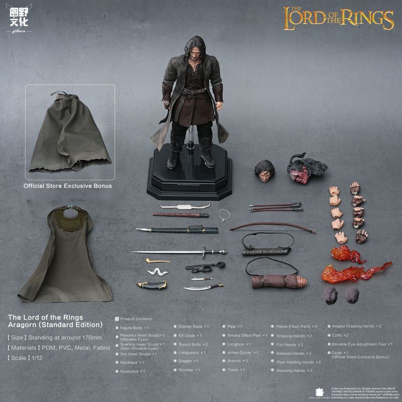 [Pre-sale] YuanYe Culture Toy X Nottaa Collection The Lord of the Rings - Aragorn