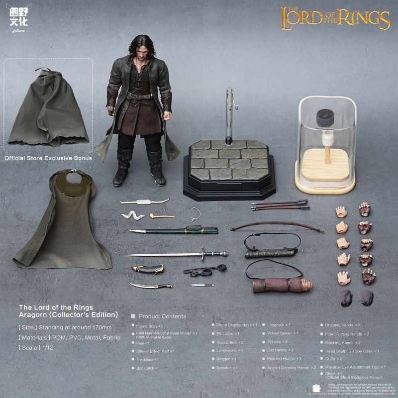 [Pre-sale] YuanYe Culture Toy × Nottaa Collection The Lord of the Rings - Aragorn