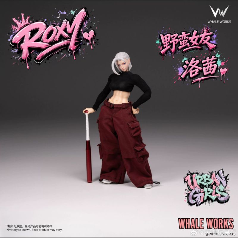 [Pre-sale] WHALE WORKS Urban Girls Series: Sassy Girl Roxy 2026 Event Exclusive Online Version