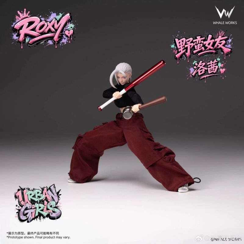 [Pre-sale] WHALE WORKS Urban Girls Series: Sassy Girl Roxy 2026 Event Exclusive Online Version